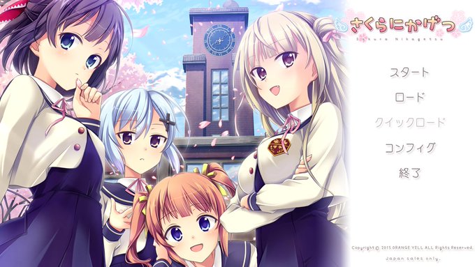 ใใฆใใใณใณใๅจใใกใ่ฒใฆใซใใใ
#ใใใใซใใใค