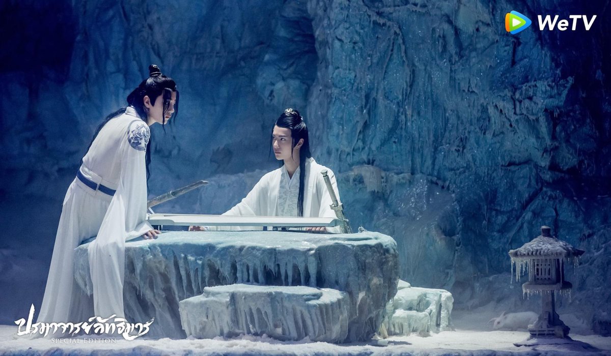 wangxian got married in the cold springs, in HD.