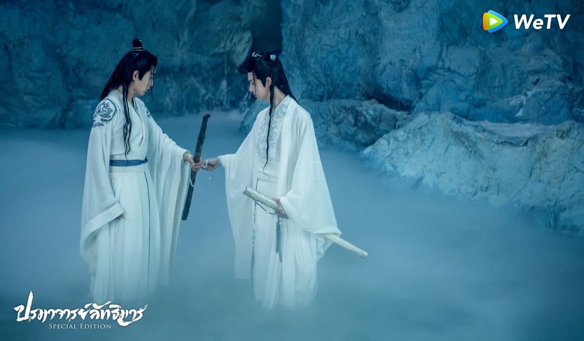wangxian got married in the cold springs, in HD.