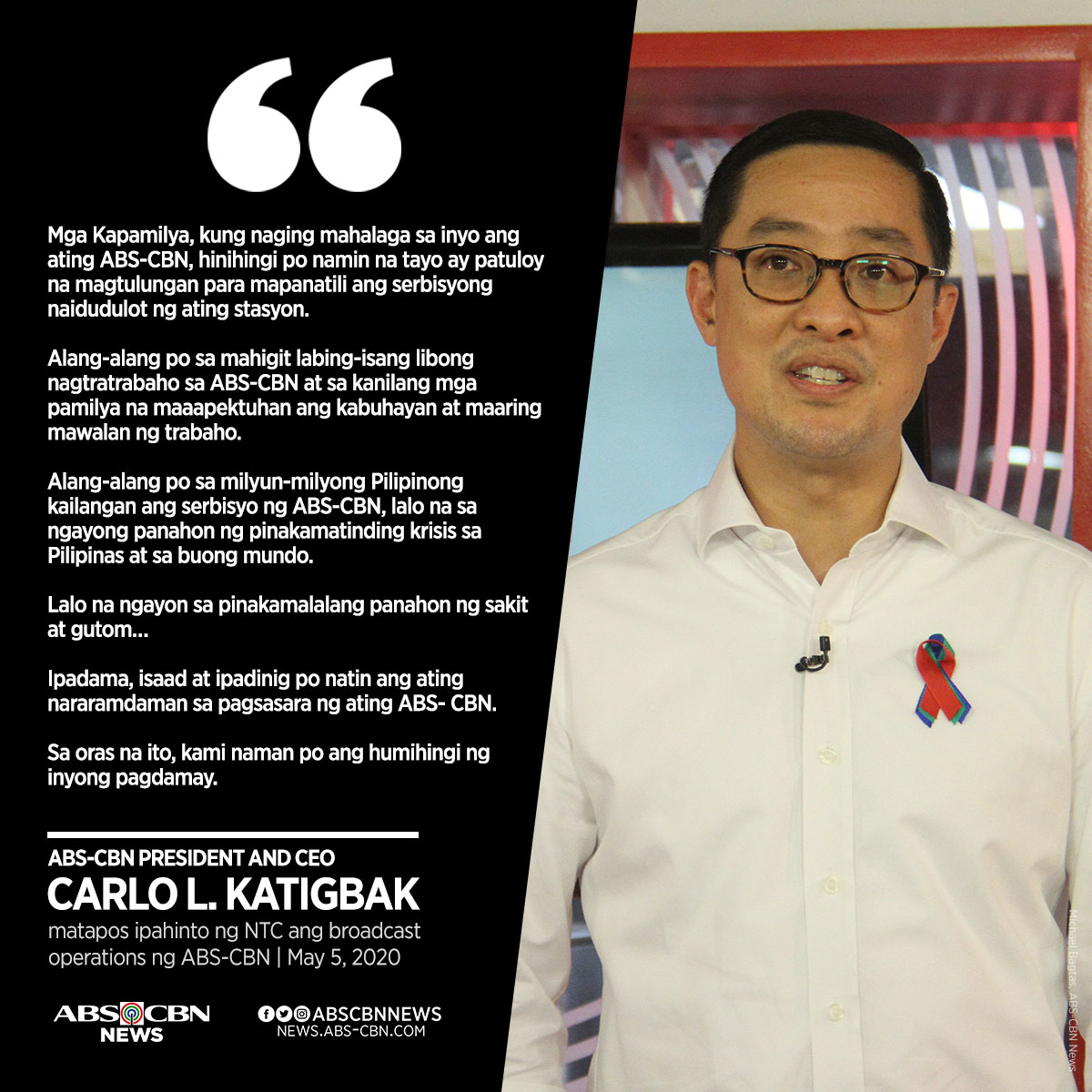 ANCALERTS's tweet photo. READ: ABS-CBN President and CEO Carlo L. Katigbak's message as ABS-CBN goes off-air on all TV and radio nationwide. https://t.co/G2sT6o8AuI