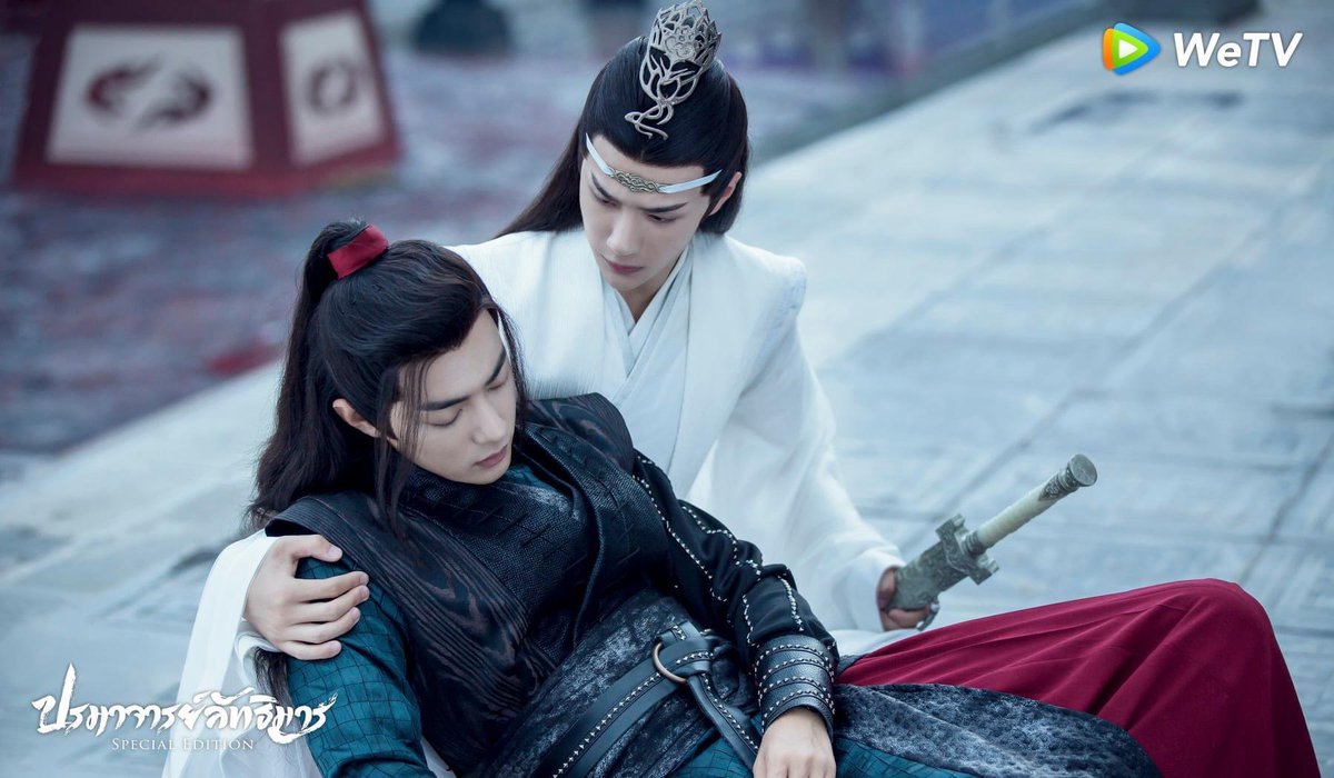 will always be there for wei ying, in HD.