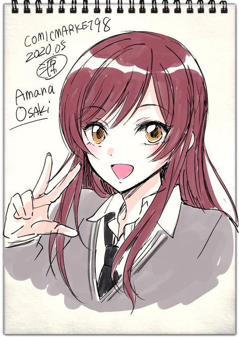 エアスケブ 01-大崎甘奈 