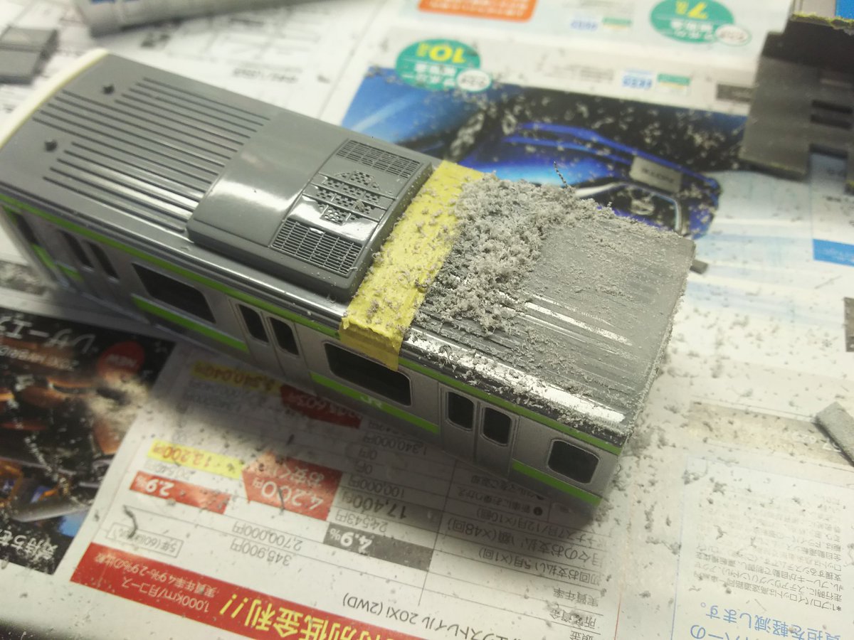 meijo_priken's tweet photo. 東京理科大さんが何やら色々と作っているので、中の人が最近作ったものを載せようと思います。これは要らなくなったプラレールをキャラクターのラッピング電車に作り替えたものです。
#おうちでプリチャン
#プリ研DIY部 https://t.co/abjUsTKVvd