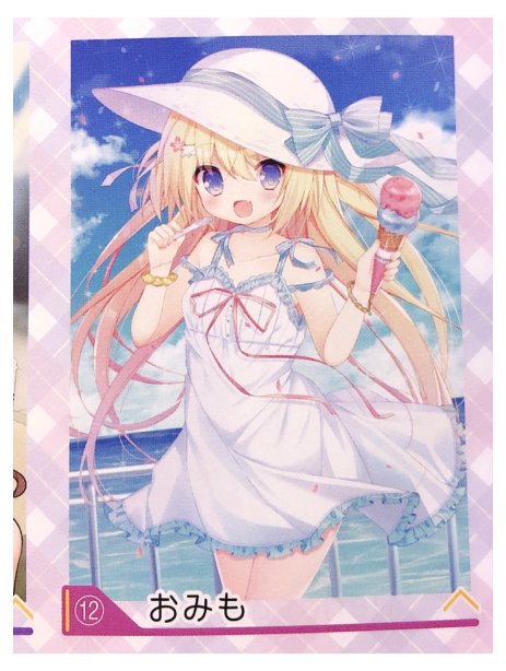 萌王さんのイラコン(TOP OF MOE2020)
一次審査通ってました。5年目にしてついにっ( ; ᴗ ;  )

最終審査は読者投票なので
よければ投票にて応援いただけると嬉しいですΣd( ・ᴗ・  ) 