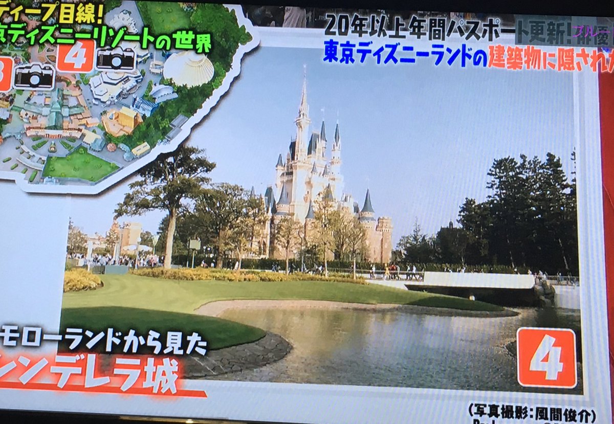 マツコの知らない世界で シンデレラ城 が話題に トレンドアットtv マツコの知らない世界で シンデレラ城 が話題に トレンドアットtv