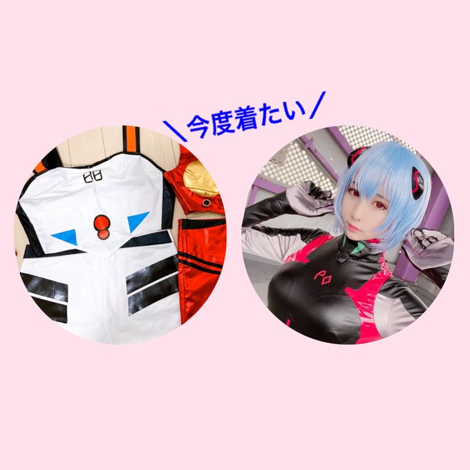 Twitterのコスプレ画像13