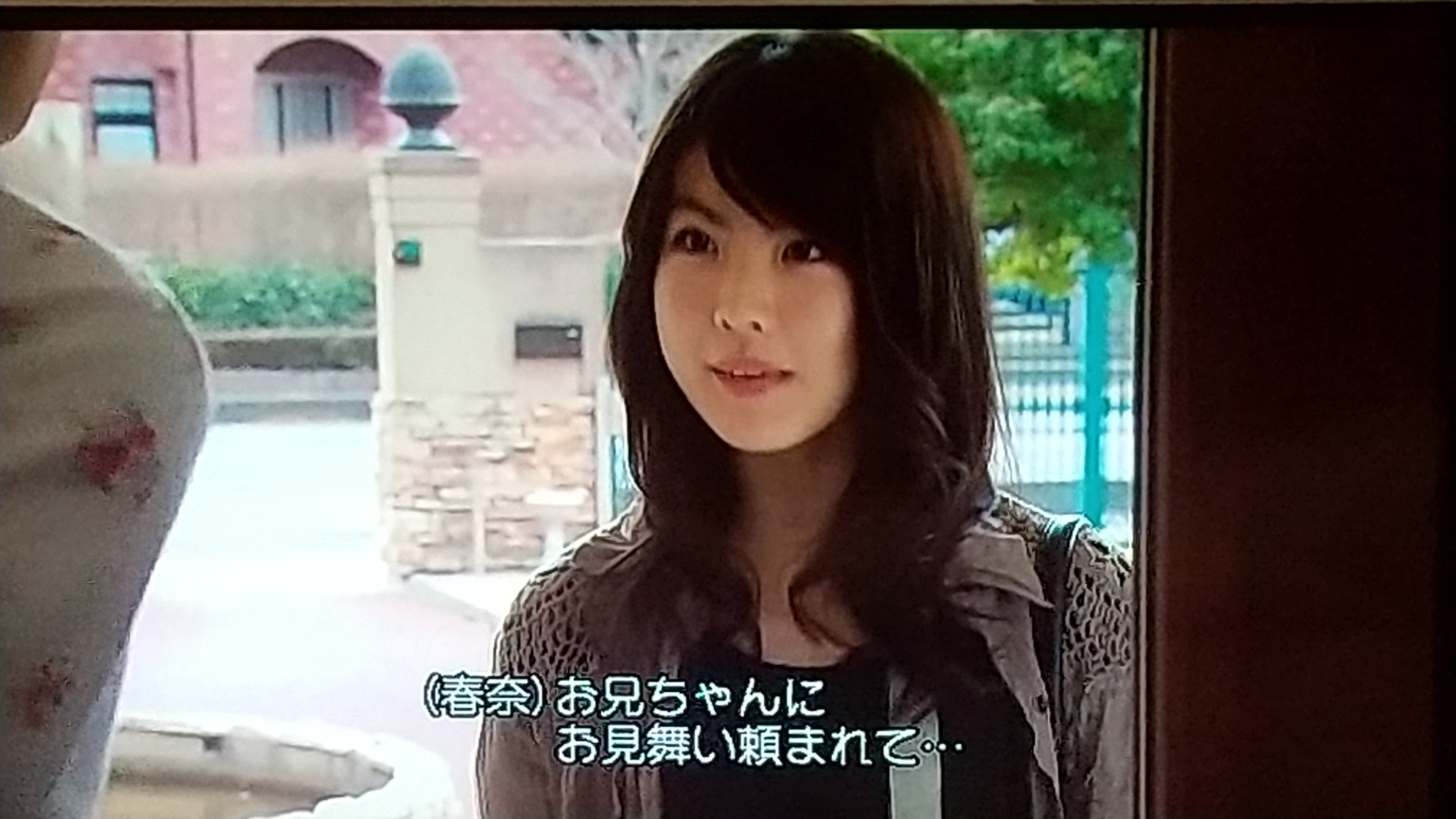 △限定1名様△女優△福田麻由子△切り抜きクリアブック3冊