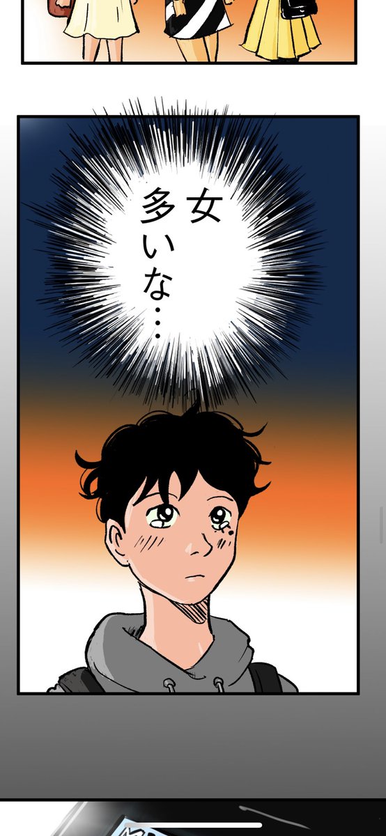 りさこのルール第6話「元とりたい」

みきちゃん目当てで新興宗教「リアルユー」に入った園田だが、みきちゃんは先輩と付き合っており、なんやかんやでビンタされてしまう。絶望の果てに「元とりたい」と思うに至った園田は信者の女を初めてナンパする。
ひどいあらすじだ!

https://t.co/qZtWvtYkDT 