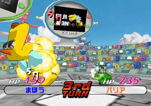 Bit-Kun: Genius グラモンバトル Gramon グラモンバトル [天才ビットくん Battle Nintendo Switch