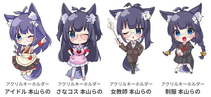 柊椋のtwitterイラスト検索結果 柊椋のtwitterイラスト検索結果