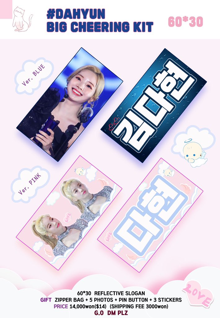 𝓭𝓪𝓵𝓵𝓪𝓼𝓽𝓸𝓻𝓮💫 (CLOSED) tweet media