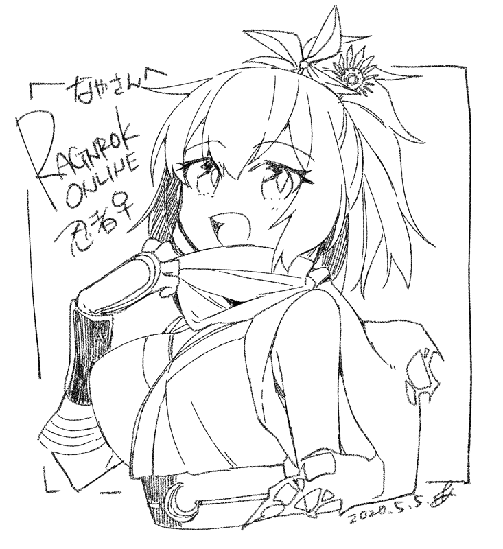 @naya_PL ありがとうございます! 