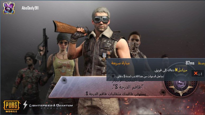 share.pubgameshowtime.com/showimage.php?…