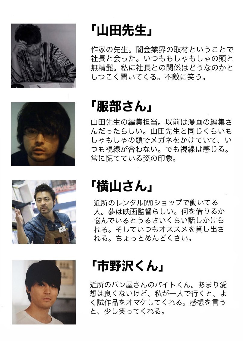 る っ ぺ tweet media