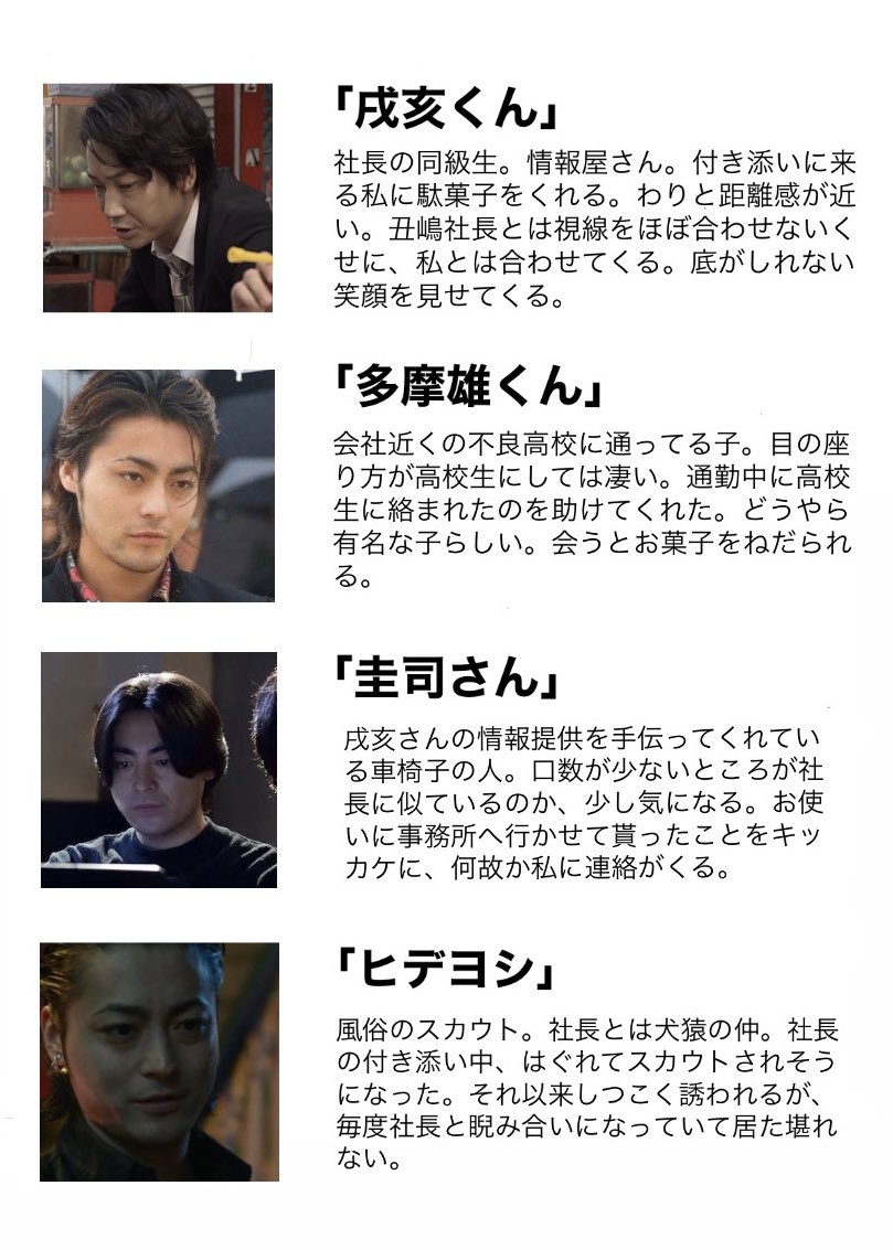 る っ ぺ tweet media