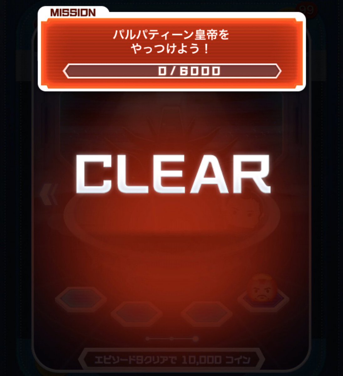 スターウォーズイベント