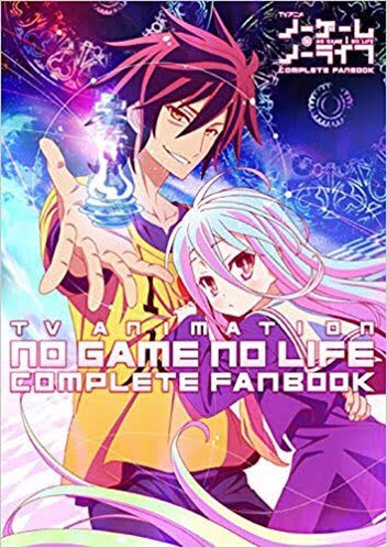 ノーゲーム ノーライフ まとめ 感想や評判などを1日ごとに紹介 ついラン