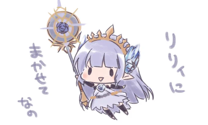 バズったら宣伝していいと聞いたので絵を載せておきますね?‍♀️ 