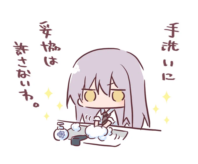バズったら宣伝していいと聞いたので絵を載せておきますね?‍♀️ 