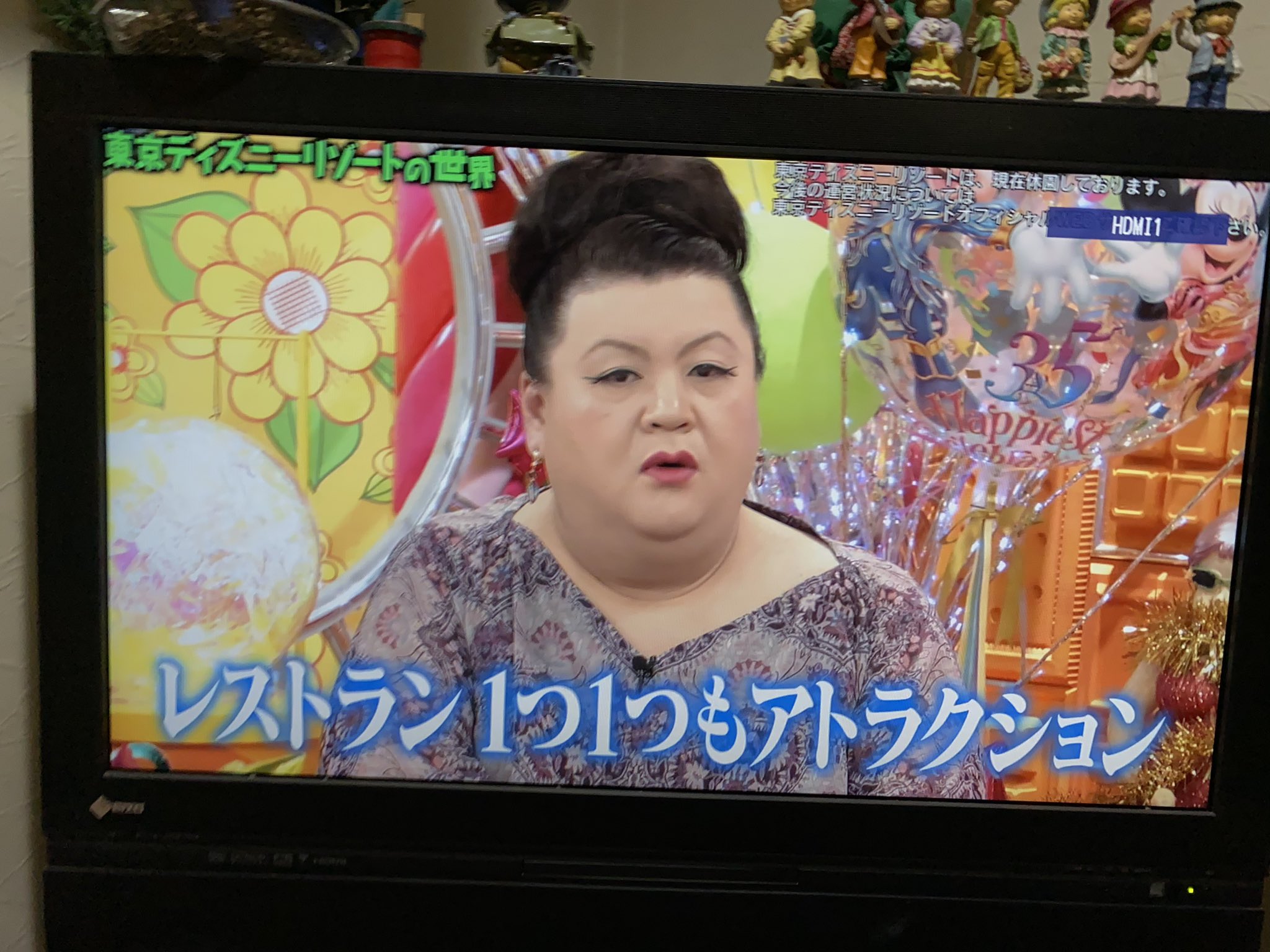 توییتر レロ 中村香住 アイドル葛藤本 発売中 در توییتر 風間俊介 レストラン1つ1つもアトラクション お店にあるバックグラウンドストーリーを知ることで料理がさらに美味しくなる マツコの知らない世界 東京ディズニーリゾートの世界 T Co توییتر レロ 中村香住 アイドル葛藤本 発売中 در توییتر 風間俊介 レストラン1つ1つもアトラクション お店にあるバックグラウンドストーリーを知ることで料理がさらに美味しくなる マツコの知らない世界 東京ディズニーリゾートの世界 T Co