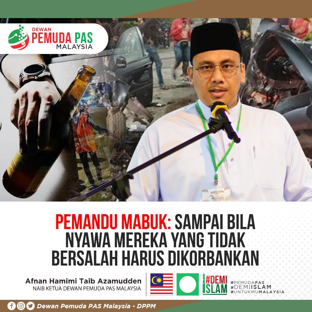 pemudaPASRaub's tweet photo. KENYATAAN MEDIA DEWAN PEMUDA PAS MALAYSIA

PEMANDU MABUK: SAMPAI BILA NYAWA MEREKA YANG TIDAK BERSALAH HARUS DIKORBANKAN?

5 Mei 2020 | 12 Ramadan 1441 H https://t.co/lnmCGvUv8Q