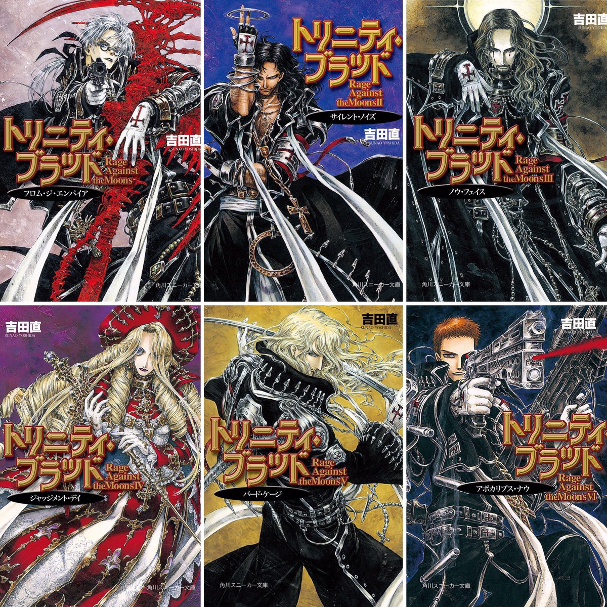 Yahoo!オークション - 新世紀エヴァンゲリオン 鋼鉄のガールフレンド2n