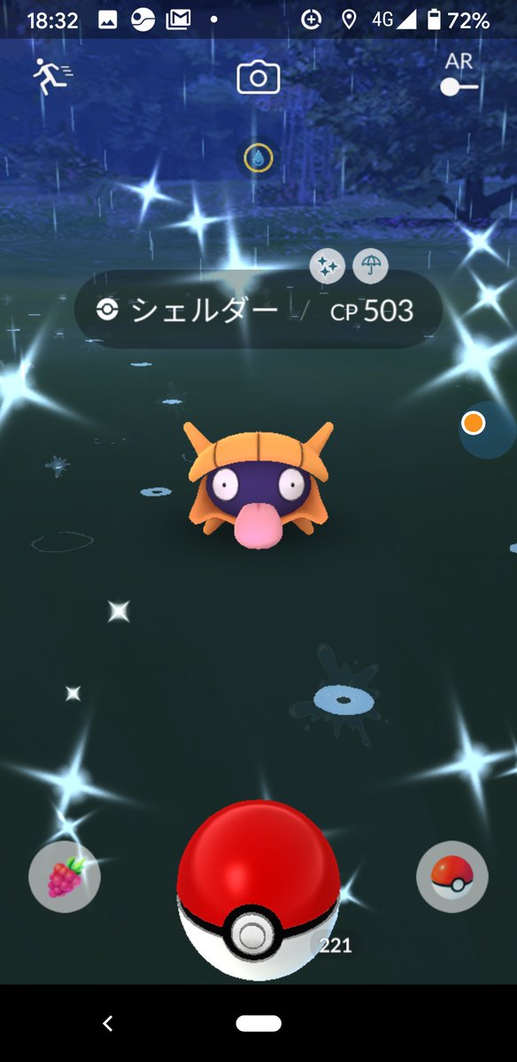 シェルダーのtwitterイラスト検索結果