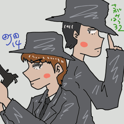 かっちょいい二人のtwitterイラスト検索結果 かっちょいい二人のtwitterイラスト検索結果