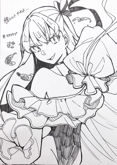 #エアスケブ
メルトリリス&BBちゃん 