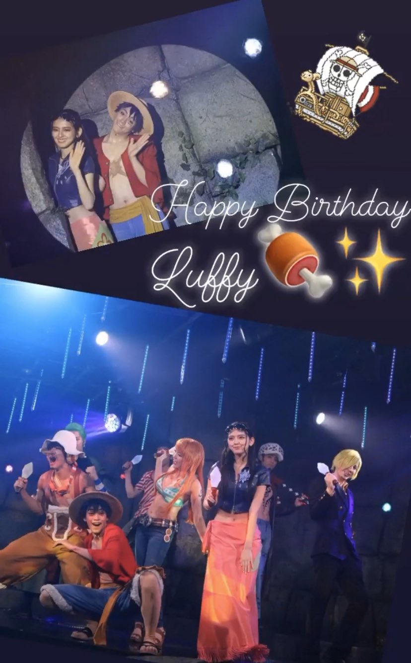 畑井咲耶 Luffy Happy Birthday Luffy Luffybirthday Luffyday Onepiece T Co Yqbnwgaa9q Twitter