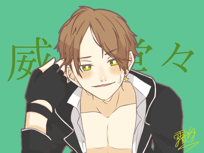 威風堂々のtwitterイラスト検索結果 古い順 威風堂々のtwitterイラスト検索結果 古い順