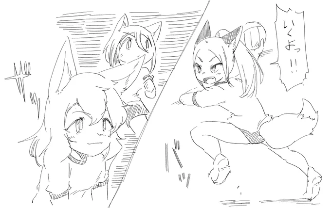 こどもの日! 