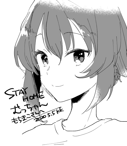 @mochi_pinkdog むっちゃん、旦那の嫁でして、久々に描かせて頂きました! 絵、好きと言って頂けて嬉しいです～!! 有難うございました! 