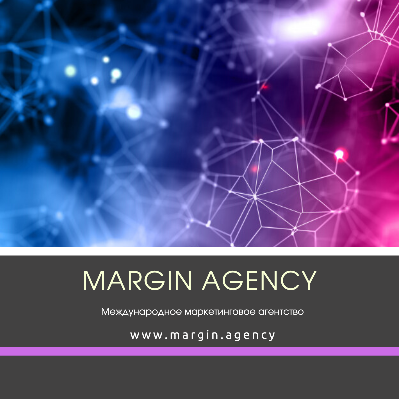 margin_agency's tweet photo. Пользователи Twitter больше не смогут публиковать твиты через SMS. Как стало известно Margin Agency, разработчики отказались от одной из своих первых функций из сообра��ений безопасности.
https://t.co/dMsyhOrU2s
#marginagency #продвижение #продвижениеtwitter https://t.co/tKDVyjRjt0
