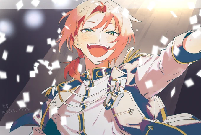#月永レオ誕生祭2020 おめでとうございます! 