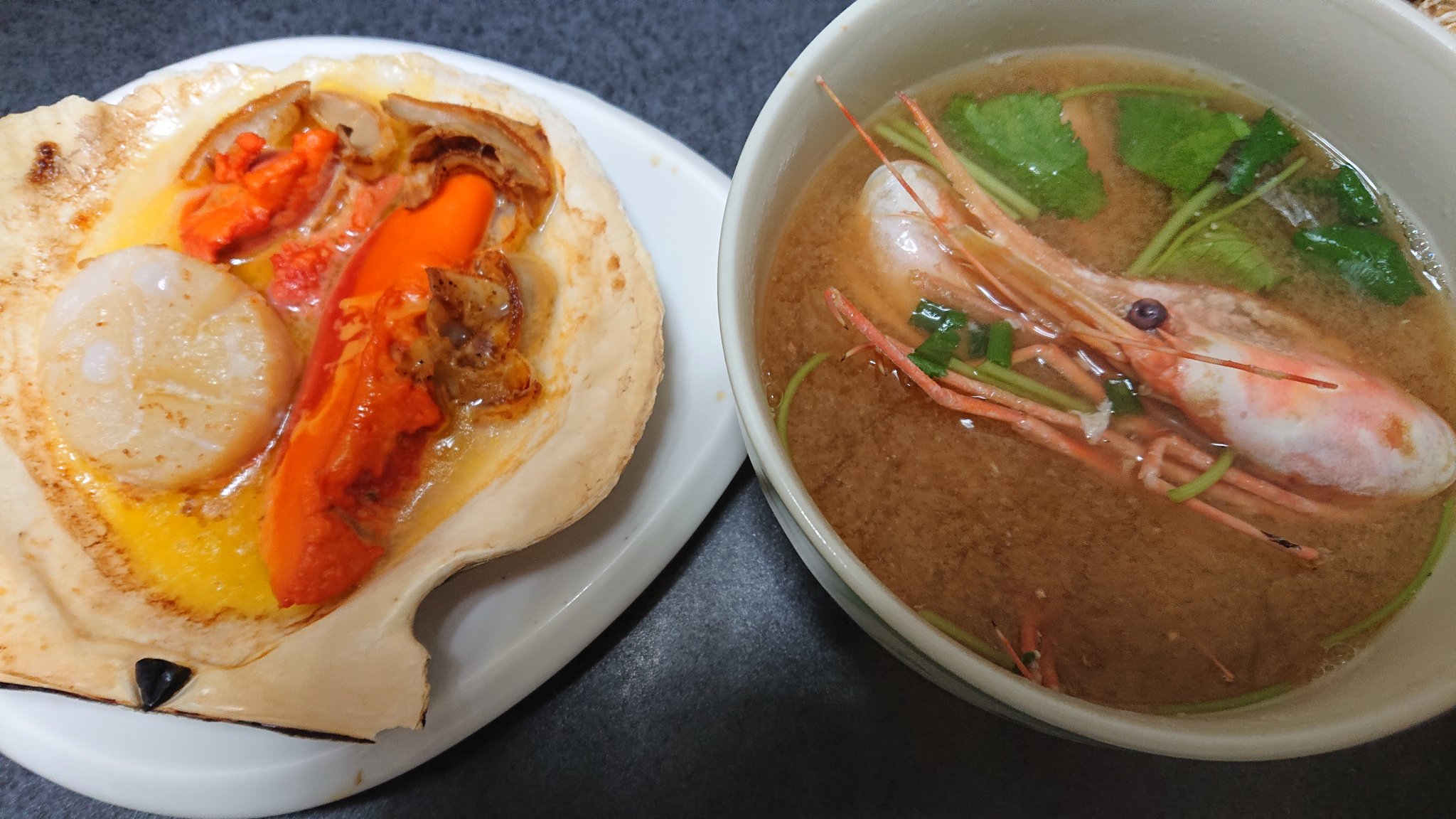 ボタンエビ頭味噌汁 Twitter Search Twitter
