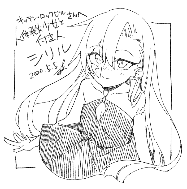 @yota_d25198 お手数おかけしてすみません、シルリありがとうございます!そう言っていただけて嬉しいです…! 
