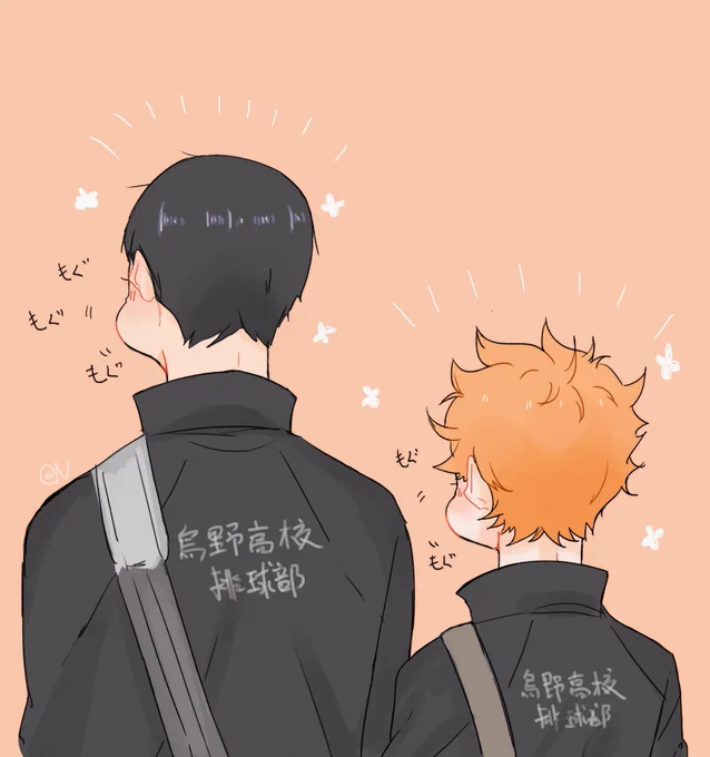 #影日 食べ方も同じね?? 