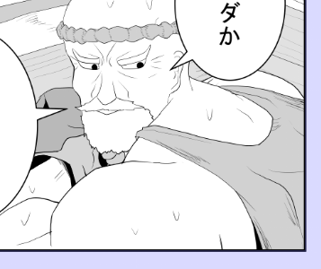 筋肉可愛く描けたから今日もいい日 