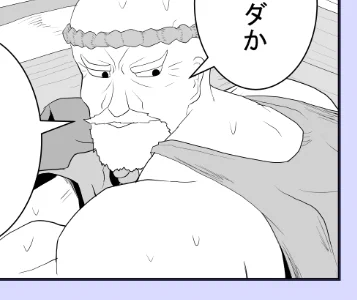 筋肉可愛く描けたから今日もいい日 