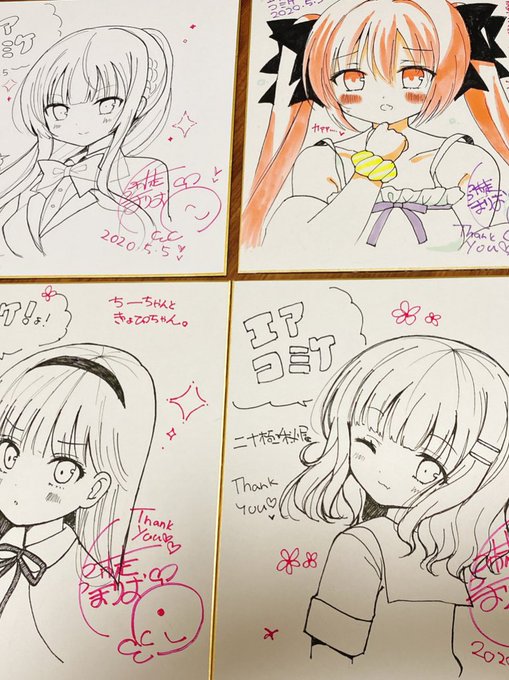 本日作画したアナログ直筆イラストのエアコミケの色紙をboothに出品しました〜
もしよければお迎えしてやって下さい〜!
https://t.co/pABDJQ0xD4 
