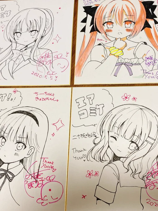 本日作画したアナログ直筆イラストのエアコミケの色紙をboothに出品しました〜
もしよければお迎えしてやって下さい〜!
https://t.co/pABDJQ0xD4 