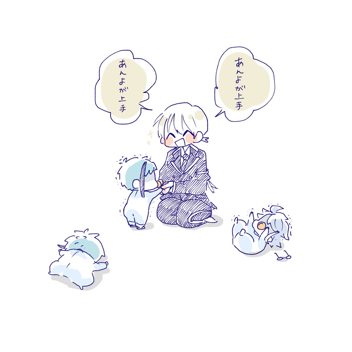 #twstプラス
オクタヴィネル?と監督生(顔あり)
あんよが上手くいかない 