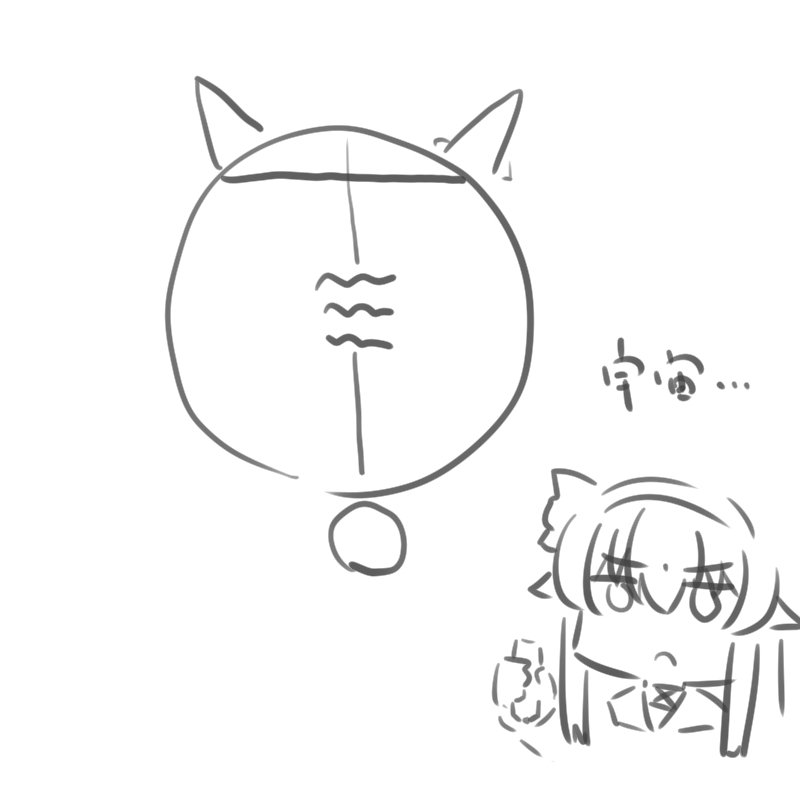わからない… #アイドル部の侵略 