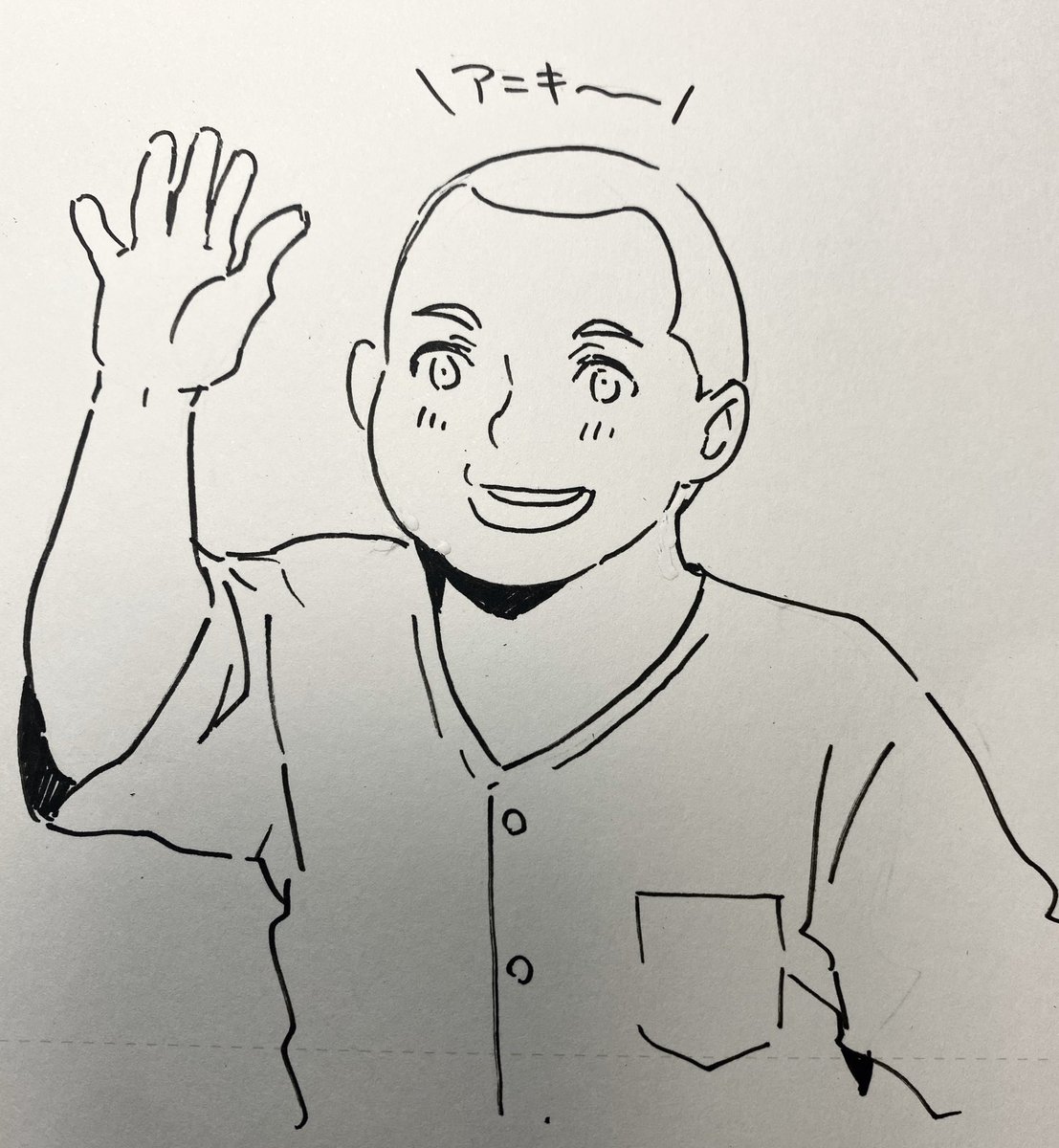 マサマサ 