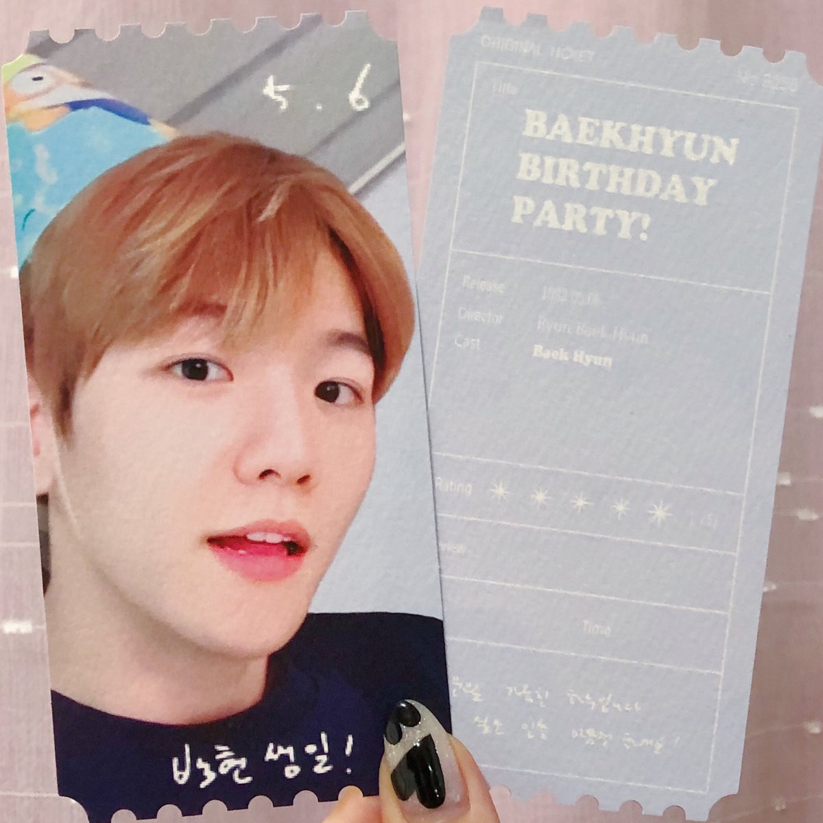 baekhyunside's tweet photo. #온라인_큥파_1열

올해 큥파 못하는 줄 알고 만든 백현 없는 큥파 초대장... 찾아와준 백현이가 너무 고마워서 이벤트 해봅니다!!

세분 보내드릴게요. 당발은 큥날 큥시 https://t.co/2GRLZ20tF1