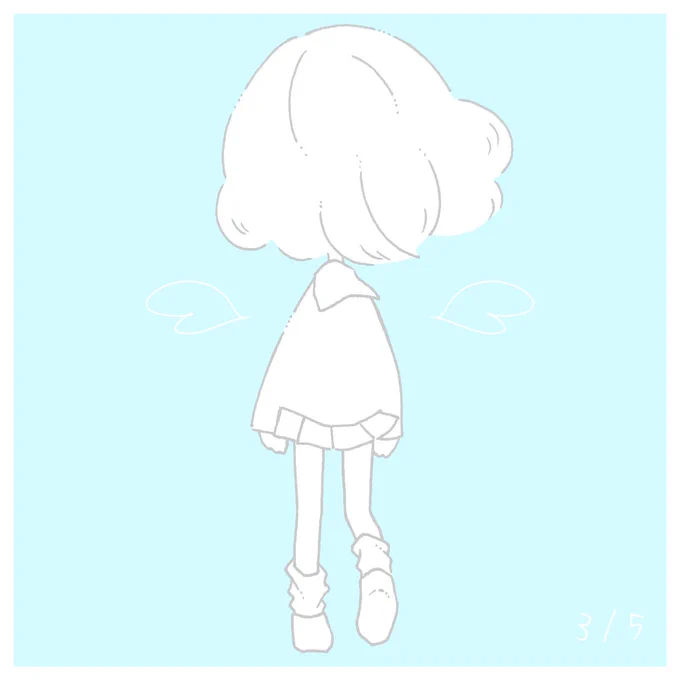 春 