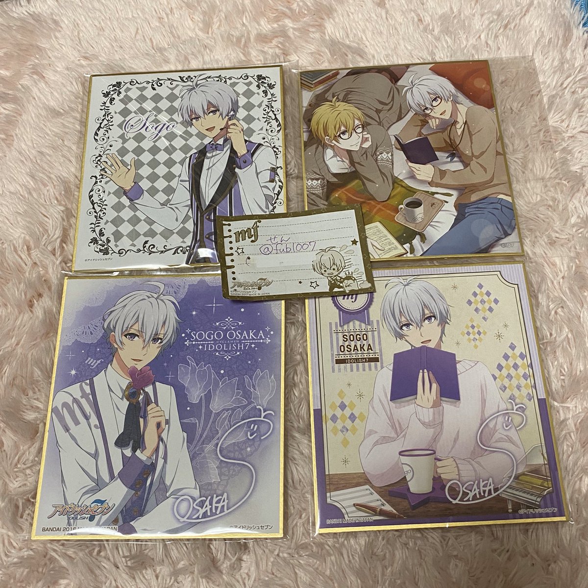 アイナナ アイナナ アイドリッシュセブン ミニ色紙 逢坂壮五 六弥ナギ 四葉環 千 一番く セナ 세나の漫画