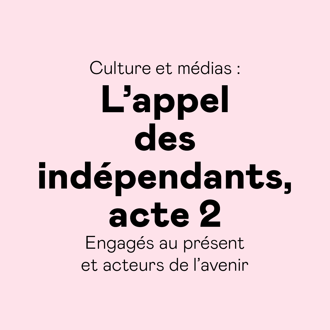 general__pop's tweet photo. [L'APPEL DES INDÉPENDANTS, ACTE 2]
"Nous ne bénéficions ni de la tutelle protectrice de l’État,
ni des apports financiers des grands groupes :
nous sommes seuls donc nous devons être ensemble."
Rejoignez l’Appel sur 👉 https://t.co/e8EvvlC3Sd #appeldesindependants https://t.co/ggRCTFgnni