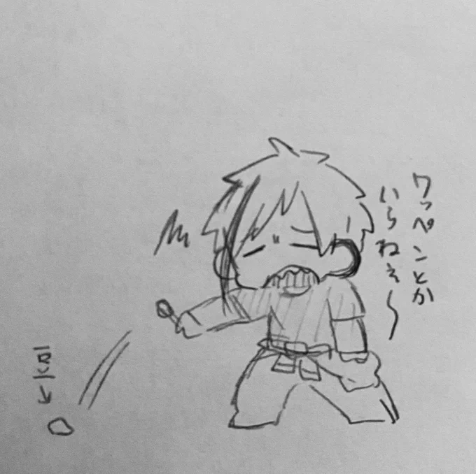 12時から最高効率クエストなんじゃあ〜 